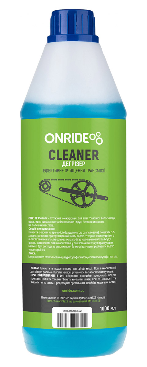 Дегризер ONRIDE CLEANER 1л - купити в інтернет-магазині Dnipro.Bike ...