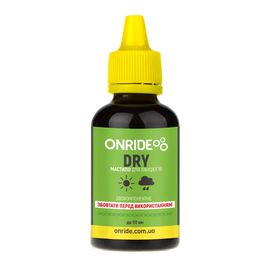 Мастило для ланцюга ONRIDE DRY для сухих умов 50 мл
