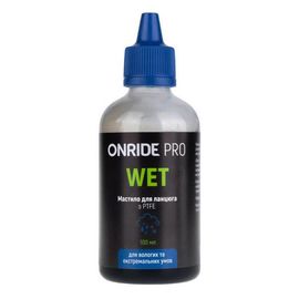 Мастило для ланцюга ONRIDE PRO Wet з PTFE для вологих умов 100 мл