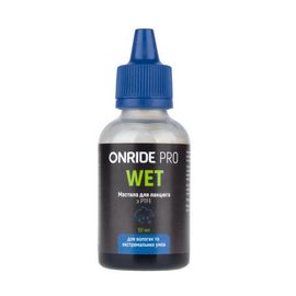 Мастило для ланцюга ONRIDE PRO Wet з PTFE для вологих умов 50 мл