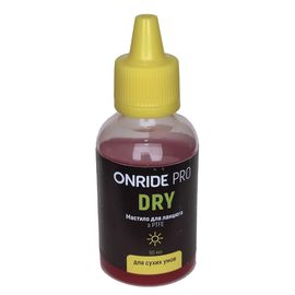 Мастило для ланцюга ONRIDE PRO Dry з PTFE для сухих умов 50 мл