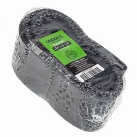 Камера ONRIDE Classic 27,5"x1.9-2.35" (584x50-60) FV 48 RVC (polybag)