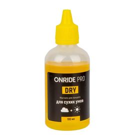 Мастило для ланцюга ONRIDE PRO Dry для сухих умов 100 мл