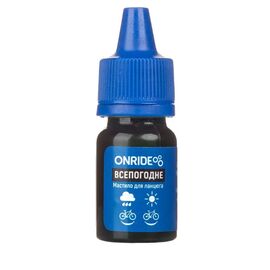 Мастило для ланцюга ONRIDE всепогодне 15 мл