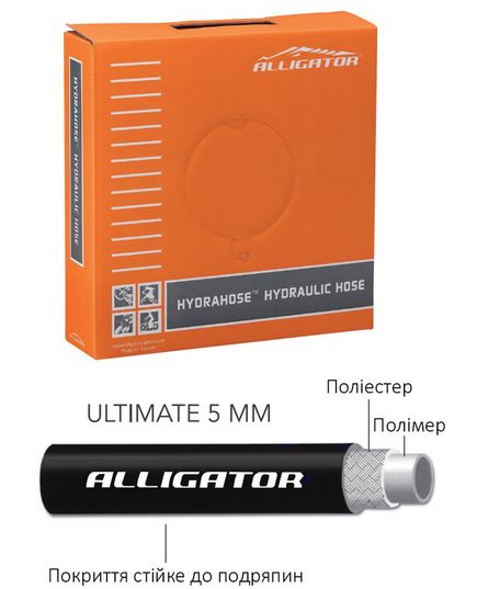 Гідролінія Alligator для заднього та переднього гальма чорний - HK-VL5030, зображення 2