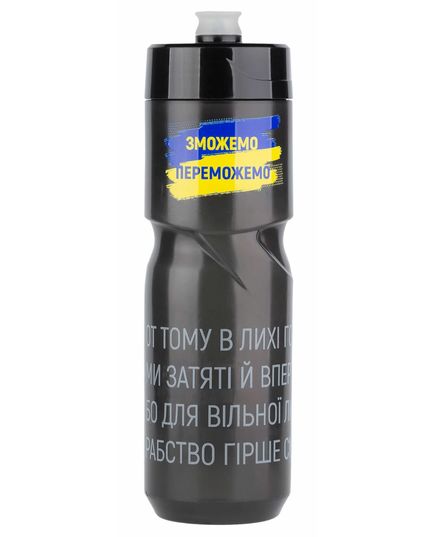 Фляга ONRIDE Spirit 800 мл черная, изображение 2