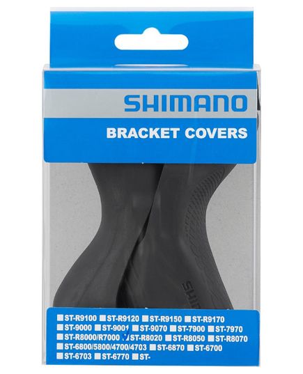 Гумки на ручки Shimano ST-R8020 ULTEGRA/ ST-R9120 DURA-ACE, пара, зображення 2