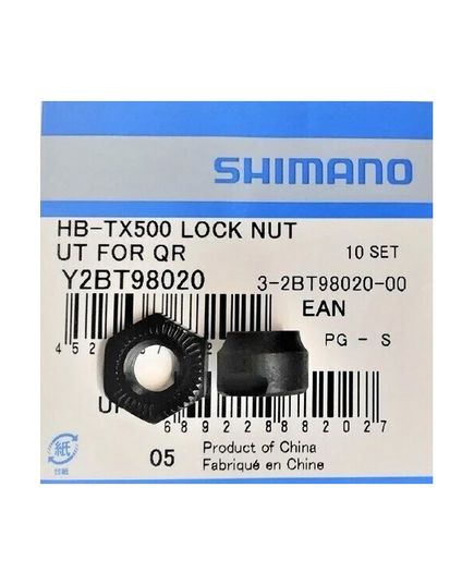 Конус Shimano HB-TX500, зображення 2