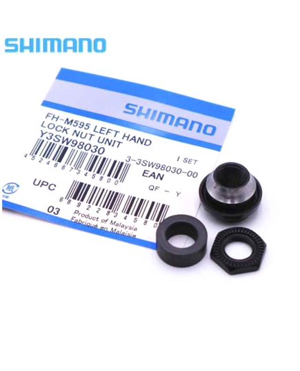 Конус задней втулки левый Shimano FH-M595, изображение 2