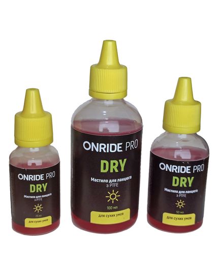 Мастило для ланцюга ONRIDE PRO Dry з PTFE для сухих умов 50 мл, зображення 2