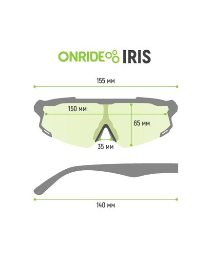 Очки ONRIDE Iris, черные с линзой Photochromic (84-25%) в жестком чехле, изображение 2