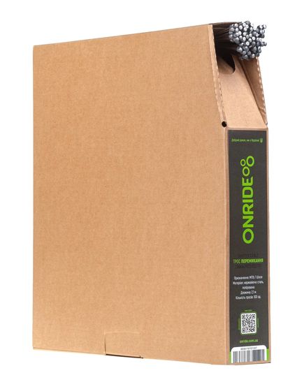 Тросик переключения ONRIDE, нержавейка, полированный, 2,1 м, изображение 2