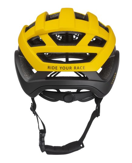 Шлем R2 Chaser желтый, Цвет: Желтый, Размер шлема: M (55-59 см), изображение 5