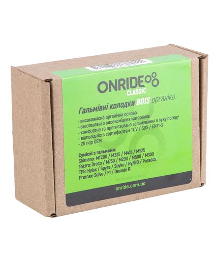 Тормозные колодки ONRIDE Classic B01 органика (для Shimano MT200/M335/M415; Tektro M290) ОЕМ, изображение 2