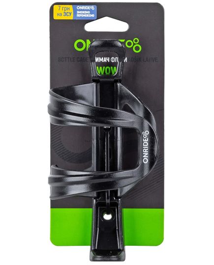 Фляготримач ONRIDE Wow, бічне завантаження лівий/правий, пластиковий, 50 г, чорний, зображення 3