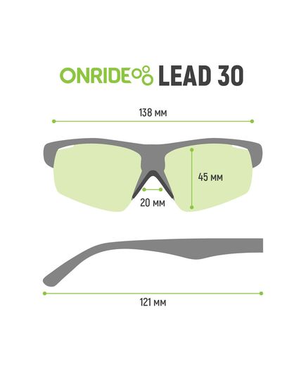 Окуляри ONRIDE Lead 30 матово чорні з лінзами димчасті кат 3 (17%); помаранчева кат 2 (37%); прозорі кат 0 (100%), оправа TR90, зображення 2