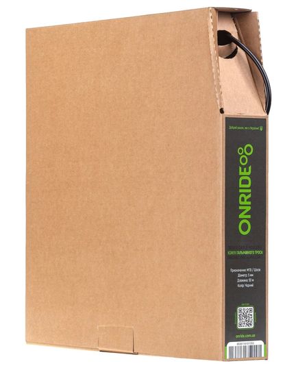 Кожух тормозной ONRIDE, 5 мм, усиленный, плетение, черный, изображение 2